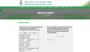 RCFL MT Recruitment 2026