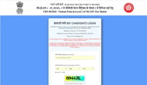 rrb group d admit card