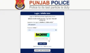 punjab police constable answer key