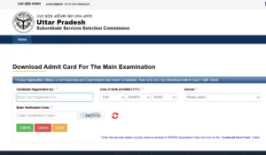 UPSSSC AGTA Admit Card 2026