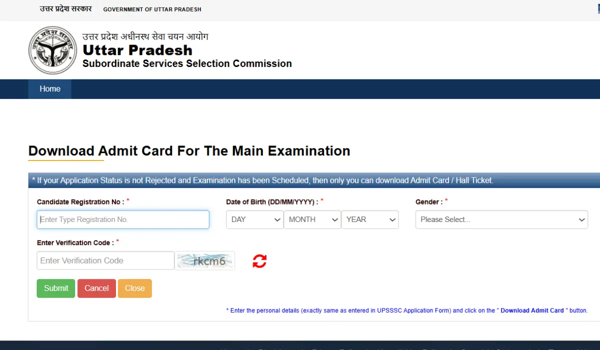UPSSSC AGTA Admit Card 2026