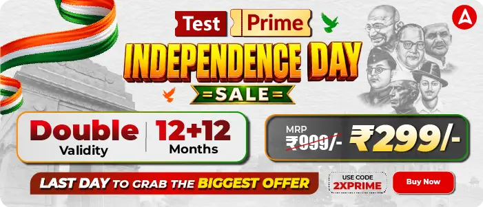 700 x 300 Independence Day 2026-01 (1)