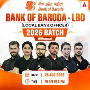 bankofbaroda1787037636