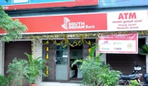 South Indian Bank Recruitment 2026