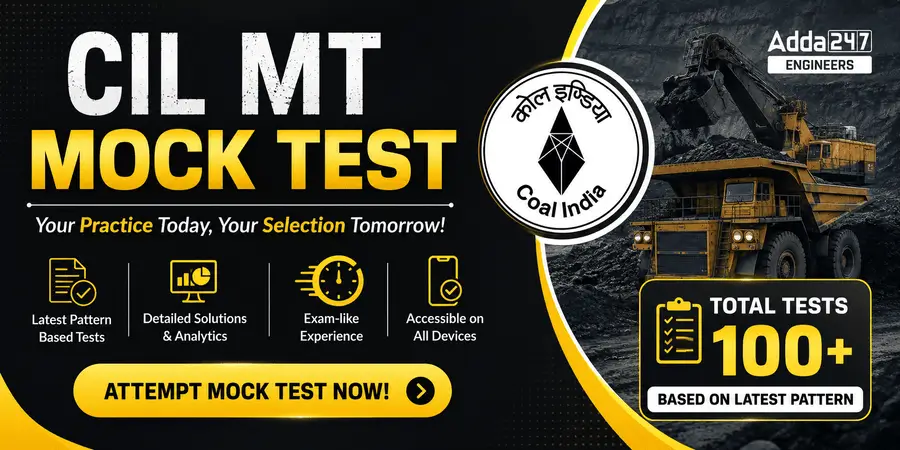 CIL-MT-Mock-Test (1)