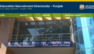 Punjab Lecturer Admit Card 2026