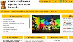 RPSC APO Admit Card 2026