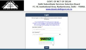 DSSSB Admit Card 2026