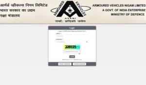 AVNL Admit Card 2026