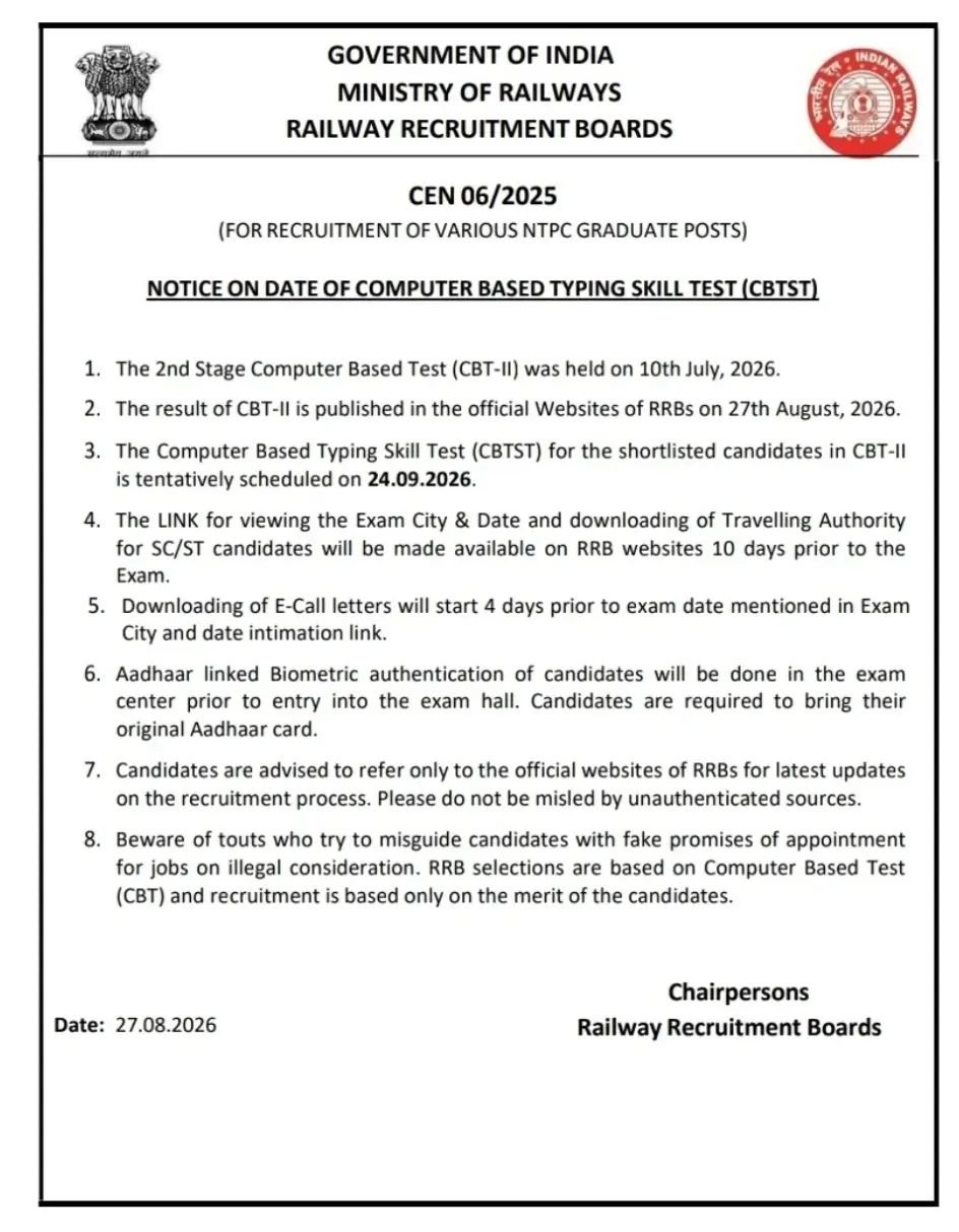 RRB NTPC Graduate CBAT & CBTST Exam Date 2026 Out, Check Official Schedule_4.1