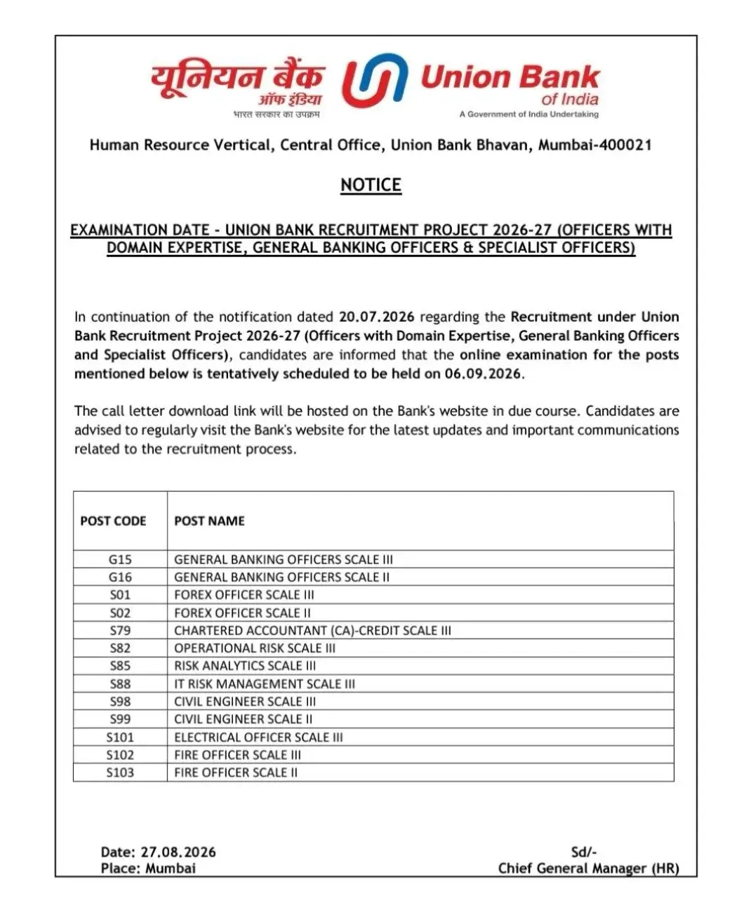 Union Bank of India SO Exam Date 2026 Out (395 Posts): Check Official Schedule & Exam Centre List_3.1