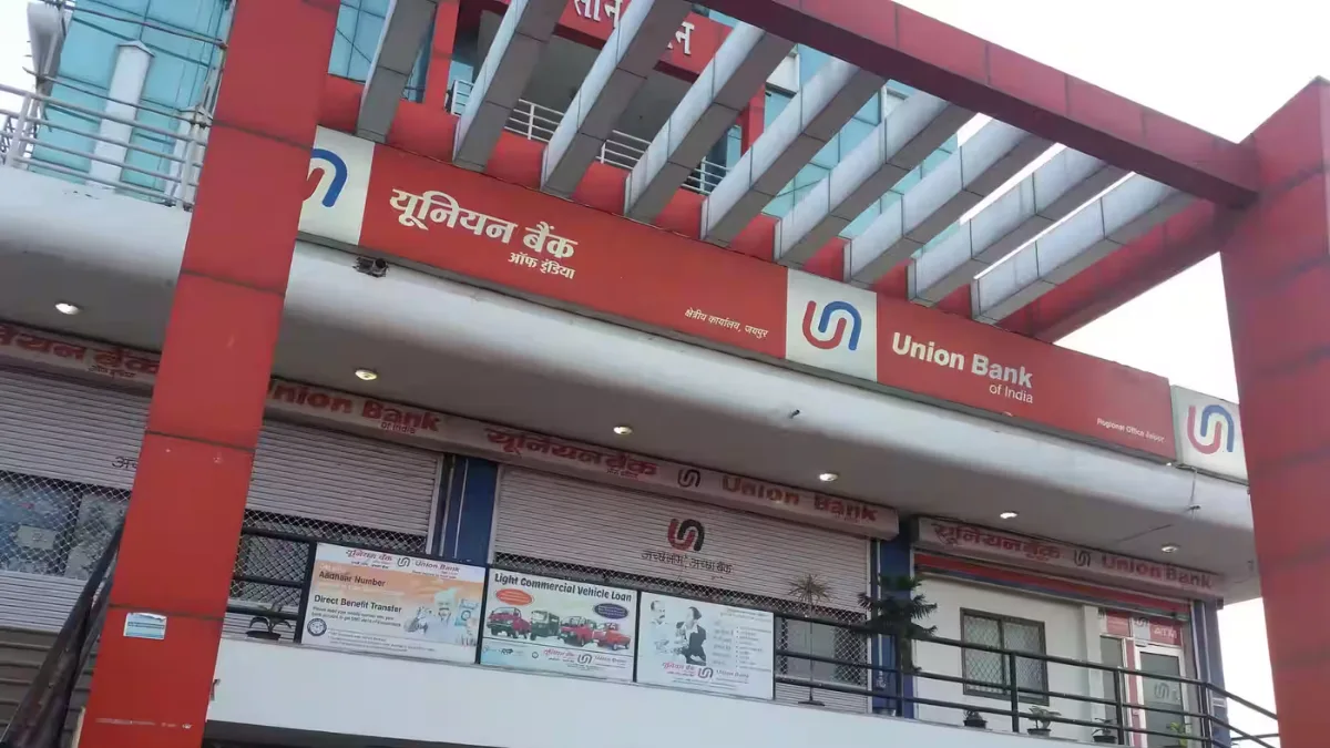Union Bank of India SO Admit Card 2026