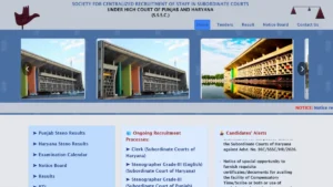 Haryana Court Clerk Answer Key 2026