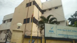 BSNL JTO Result 2026