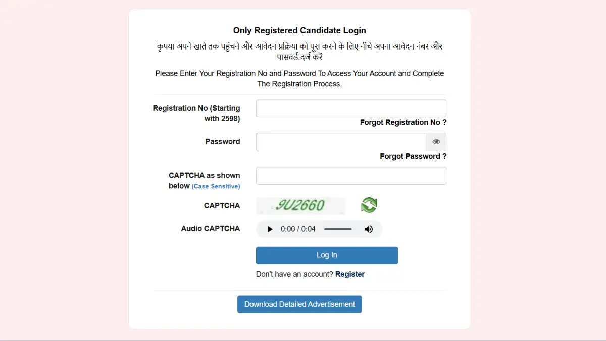 KVS NVS Interview Call Letter 2026