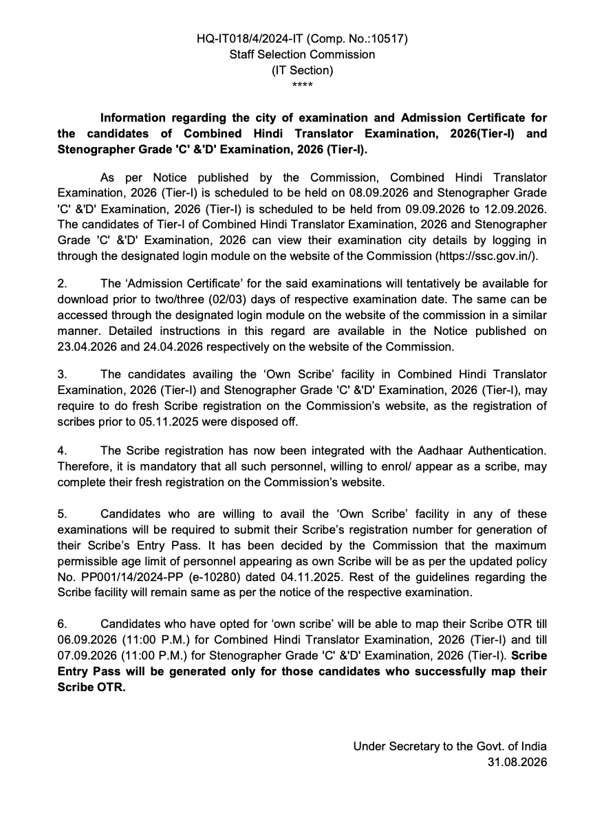 SSC JHT Exam City Slip 2026 (Out): Direct Link & Exam City Intimation @ssc.gov.in_3.1