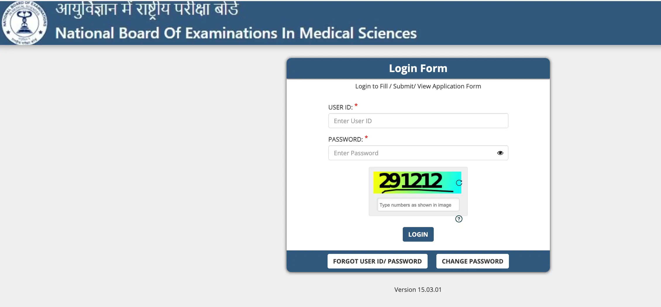 NBEMS Admit Card 2026: Hall Ticket for 53 Group A, B and C Posts_4.1