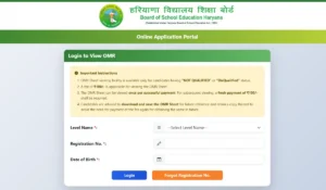 HTET OMR Sheet 2026