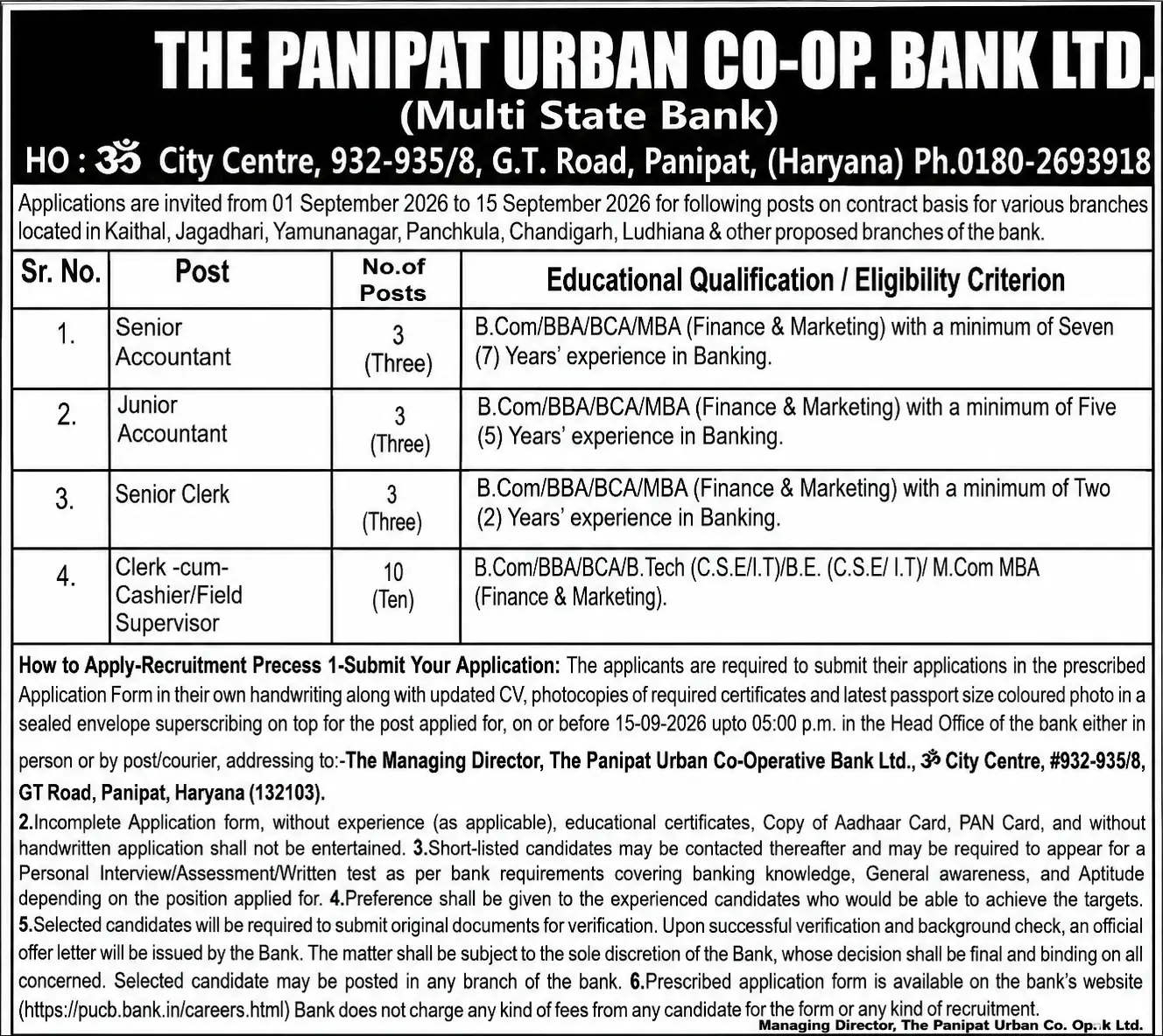 Panipat Urban Co-Op Bank (PUCB) Recruitment 2026 Notification Out For 19 Vacancies_3.1