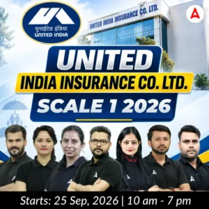 UIIC AO Apply Online 2026 Started for 225 Posts, Application Form at uiic.co.in_4.1