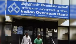 IOB Apprentice Result 2026