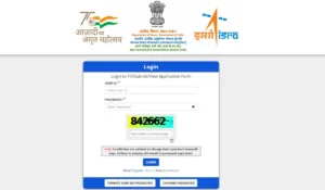 ISRO Admit Card 2026