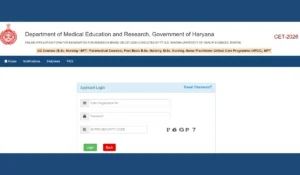 UHSR CET Admit Card 2026