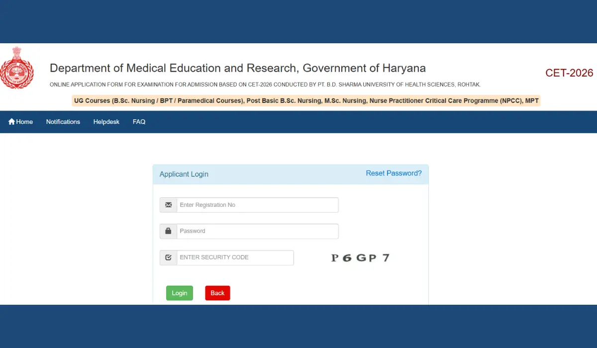 UHSR CET Admit Card 2026