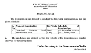 ssc cgl exam date