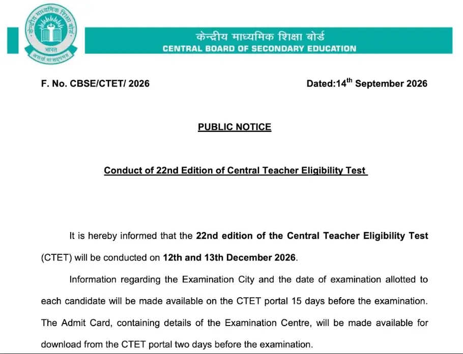 CTET Exam Date 2026 Out for 22nd Edition, Exam in December, Check official Notice_3.1