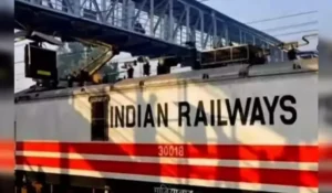 RRB JE Exam Date