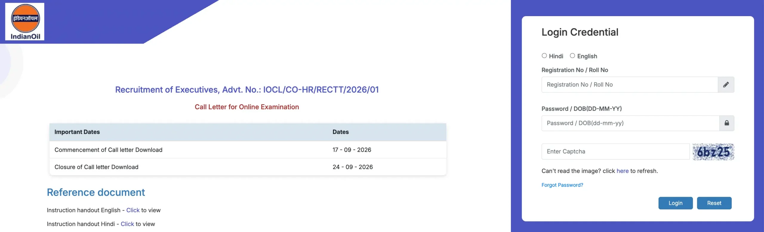 IOCL Admit Card 2026 Out, Download Call Letter for 24 Sept_3.1