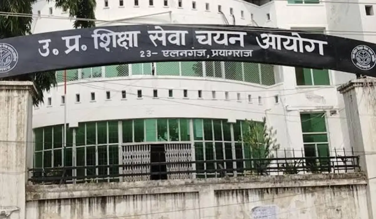UPESSC Principal Admit Card 2026