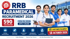 rrb paramedical