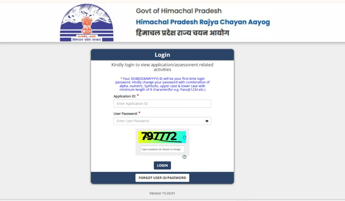 HPRCA Junior Office Assistant Admit Card 2026