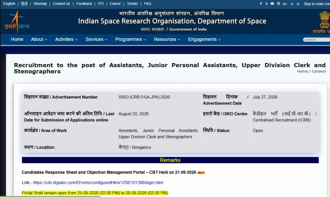 ISRO Answer Key 2026 Out at isro.gov.in, Download Response Sheet PDF & Raise Objection_3.1