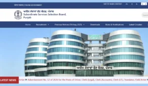 PSSSB Group C Recruitment 2026