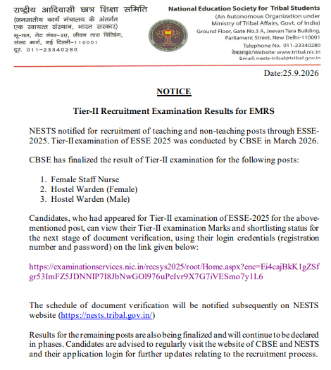 EMRS Hostel Warden Tier 2 Result 2026 Out, Score Card and Result Link_3.1