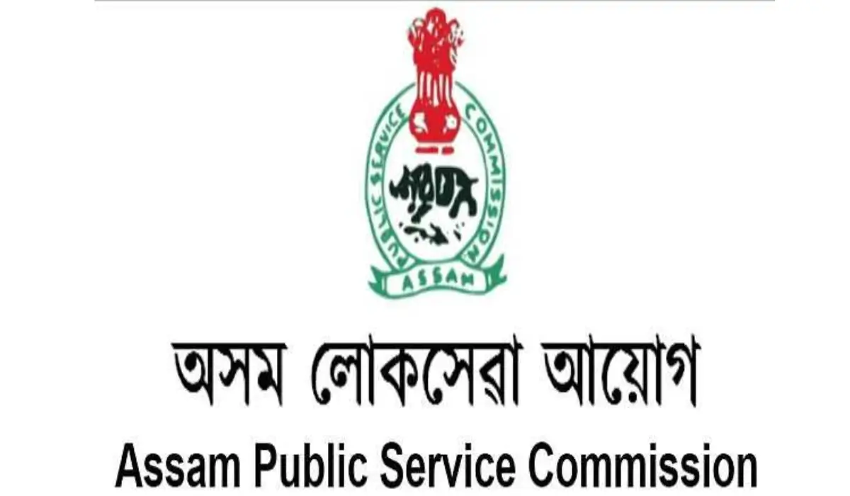 APSC Home Guard Admit Card