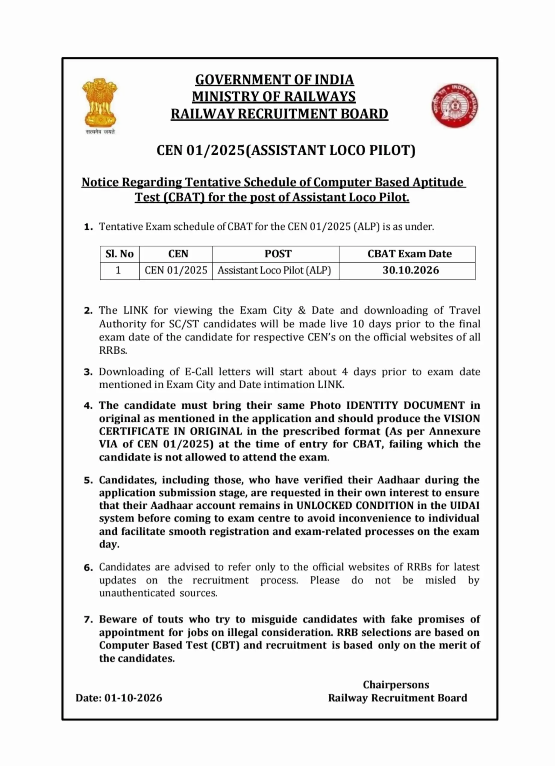 RRB ALP CBAT Exam Date 2026 Out, Check Official Schedule for CEN 01/2025_3.1