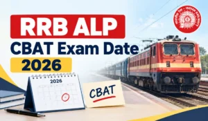 rrb alp cbat exam date