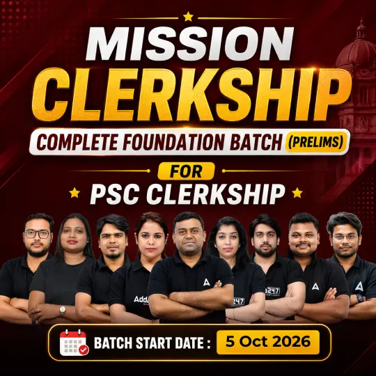 WBPSC Clerkship Result 2025 Out, Cut Off Marks & Merit List PDF_5.1