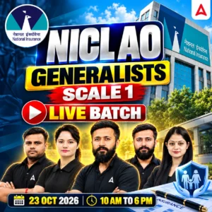 NICL AO Salary 2026 (Revised), Check In-hand Salary Structure & Pay Scale_4.1
