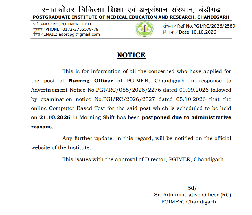 PGIMER Nursing Officer Exam Date 2026 Postponed, New Date Soon_3.1