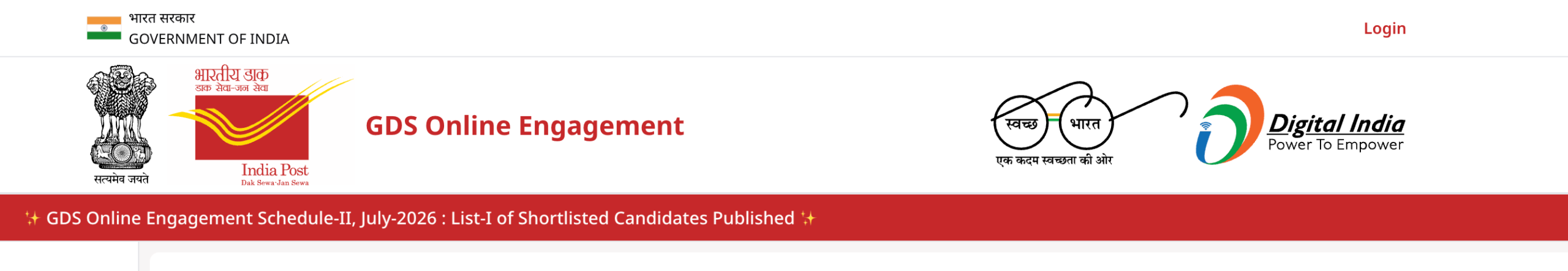 GDS 1st Merit List 2026 PDF Out at indiapost.gov.in, India Post Result PDF_3.1