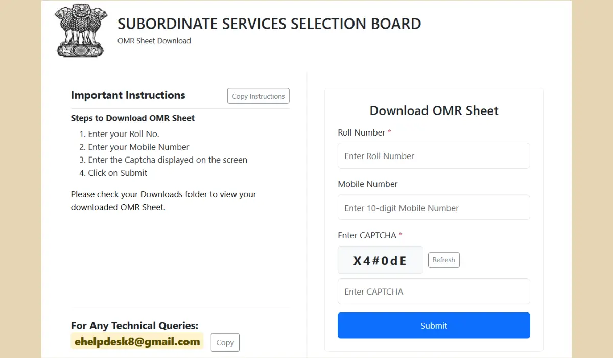 PSSSB Clerk OMR Sheet 2026