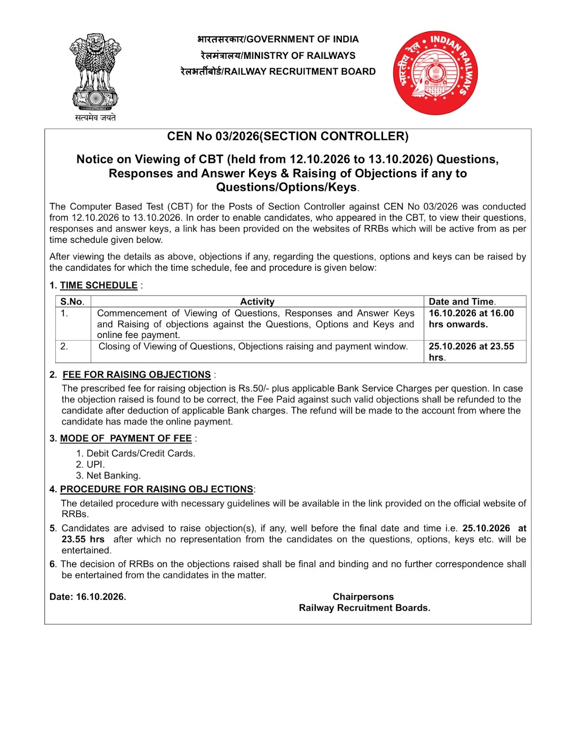 Railway Section Controller CEN 03/2026 Answer Key Out (Today), Download Response Sheet PDF_3.1