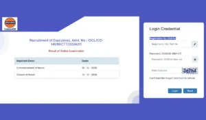 IOCL Result 2026