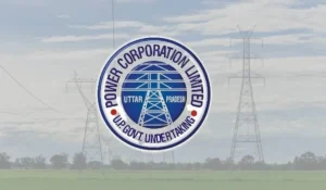 UPPCL Recruitment 2026
