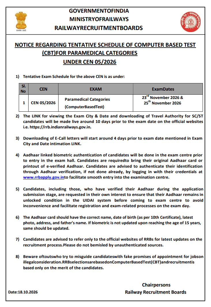 Railway RRB Paramedical Exam Date 2026 Out, Check CEN 05/2026 CBT Exam Schedule_3.1